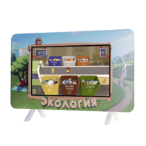 Интерактивный методический комплекс "Экология" - «globural.ru» - Алапаевск