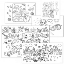 Набор картинок для раскрасок 50х50 - «globural.ru» - Алапаевск