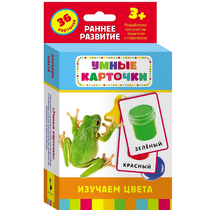 Карточки Домана "Изучаем цвета" - «globural.ru» - Алапаевск