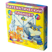 Учебно-игровое пособие "Математический планшет" - «globural.ru» - Алапаевск