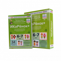 Интерактивное пособие инженерно-технической направленности  по робототехнике конструктора Левы  "Икаренок+"  - «globural.ru» - Алапаевск