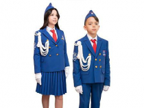 Форма ЮИД 32-46 р. - «globural.ru» - Алапаевск