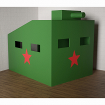 Игровой домик «Танк» - «globural.ru» - Алапаевск