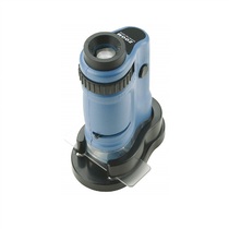 Микроскоп портативный (20-40 кратный) - «globural.ru» - Алапаевск