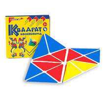 Игровой квадрат Воскобовича 4-х цветов - «globural.ru» - Алапаевск