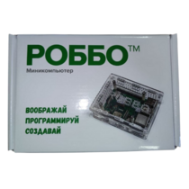Роботехнический конструктор РОББО "Учебный миникомпьютер  с набором ПО" - «globural.ru» - Алапаевск