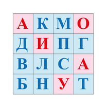 Коврик для логобота Пчелка "Буквы №1" - «globural.ru» - Алапаевск