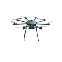 Профессиональный БАС ARA PRO - QM8 октокоптерного типа для видеомониторинга и тепловизионной съемке в режиме реального времени. PRO - «globural.ru» - Алапаевск