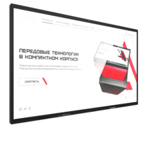 Интерактивная панель Dragon X 86" - «globural.ru» - Алапаевск