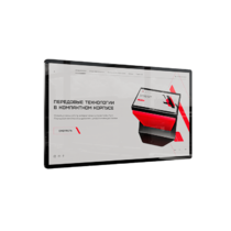 Интерактивная панель Union 65" - «globural.ru» - Алапаевск