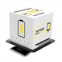 Зарядная станция Energy 1 - «globural.ru» - Алапаевск
