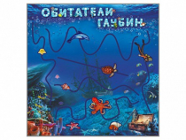 Настенная декоративно-развивающая панель-игра "Обитатели глубин" - «globural.ru» - Алапаевск