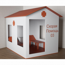 Игровой домик «Скорая помощь» - «globural.ru» - Алапаевск