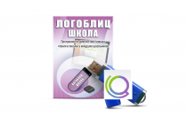 Речевое интерактивное экспресс-обследование "ЛогоБлиц: Школа" - «globural.ru» - Алапаевск