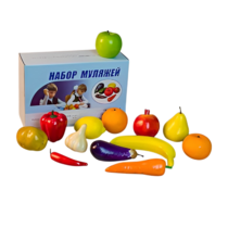 Набор муляжей для рисования (13 штук) - «globural.ru» - Алапаевск