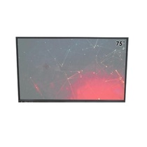 Интерактивная панель ANWIN 75" - «globural.ru» - Алапаевск
