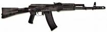 Массогабаритный макет автомата Калашникова ММГ со складным прикладом - «globural.ru» - Алапаевск