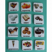 Набор карточек "Сладости" - «globural.ru» - Алапаевск