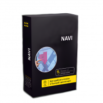 Программное обеспечение Navi - «globural.ru» - Алапаевск