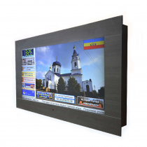 Интерактивная панель «Расписание» 55” light  - «globural.ru» - Алапаевск