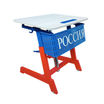 Стол ученический одноместный "Патриот-1п" на газовом лифте (р.гр. № 3-7 и наклоном столешницы ) - «globural.ru» - Алапаевск