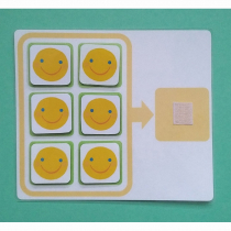 Поощрительный лист на 6 смайликов - «globural.ru» - Алапаевск