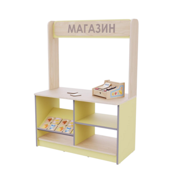 Магазин из коллекции «НЕГА» (желтый) - «globural.ru» - Алапаевск