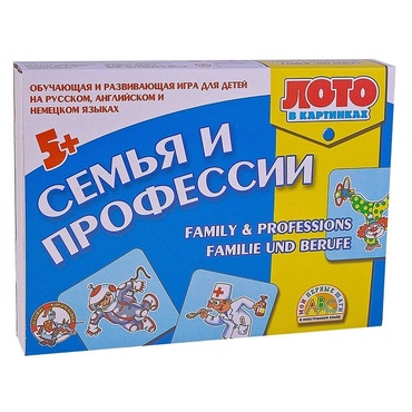Лото в картинках для обучения детей английскому и немецкому языку «Семья и профессии» - «globural.ru» - Алапаевск