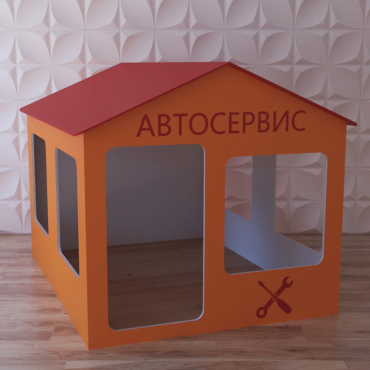 Детский игровой домик «Мастерская» - «globural.ru» - Алапаевск
