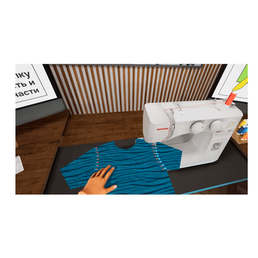 VR-приложение "Комплекс Профориентация" (1 модуль) - «globural.ru» - Алапаевск
