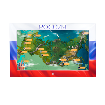 Интерактивная панель «Цвета России»  - «globural.ru» - Алапаевск