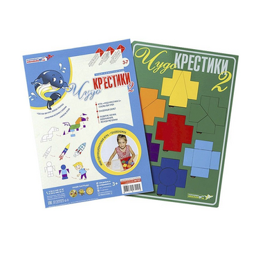 Логическая игра "Чудо-Крестики 2" - «globural.ru» - Алапаевск