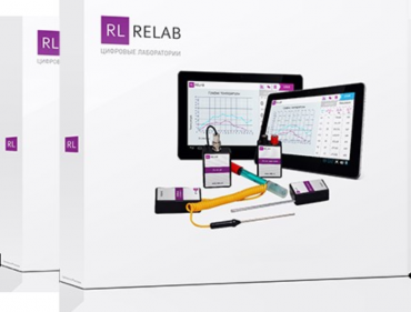 Цифровая лаборатория Relab по физиологии - «globural.ru» - Алапаевск