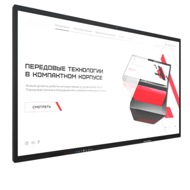 Интерактивная панель Dragon X 75" - «globural.ru» - Алапаевск