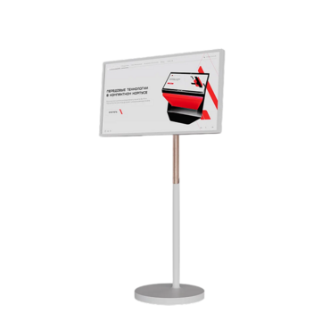 Интерактивная панель Slim 27" - «globural.ru» - Алапаевск