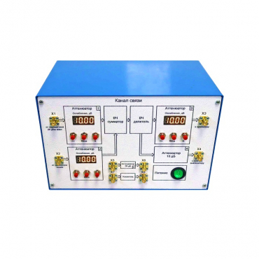 Аппаратно-программный комплекс «Искра»  - «globural.ru» - Алапаевск