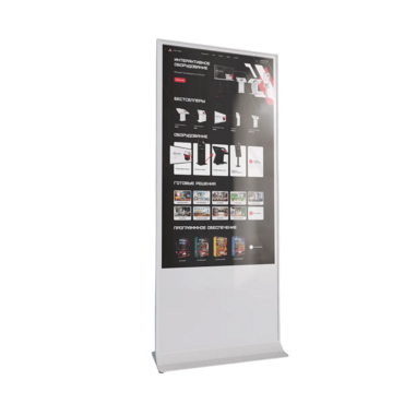 Интерактивный сенсорный киоск Nova 32" - «globural.ru» - Алапаевск