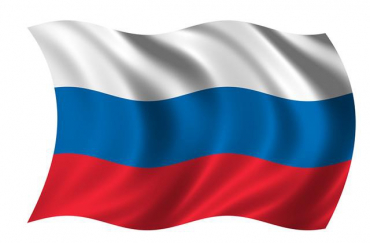 Флаг России - «globural.ru» - Алапаевск