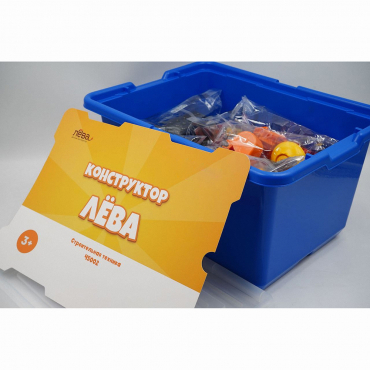 Конструктор Лёва. Строительная техника - «globural.ru» - Алапаевск