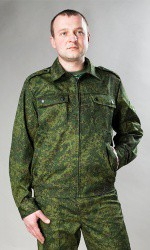 Костюм взрослый Цифра - «globural.ru» - Алапаевск