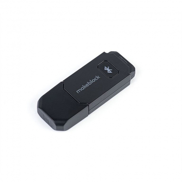 Модуль для беспроводного управления и программирования Bluetooth Dongle - «globural.ru» - Алапаевск