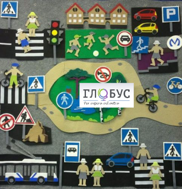 Конструктор "Правила дорожного движения" - «globural.ru» - Алапаевск