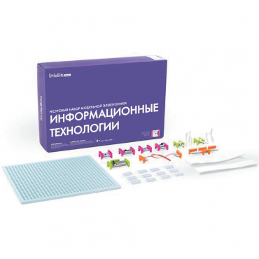 Ресурсный комплект модульной электроники «Информационные технологии littleBits» - «globural.ru» - Алапаевск